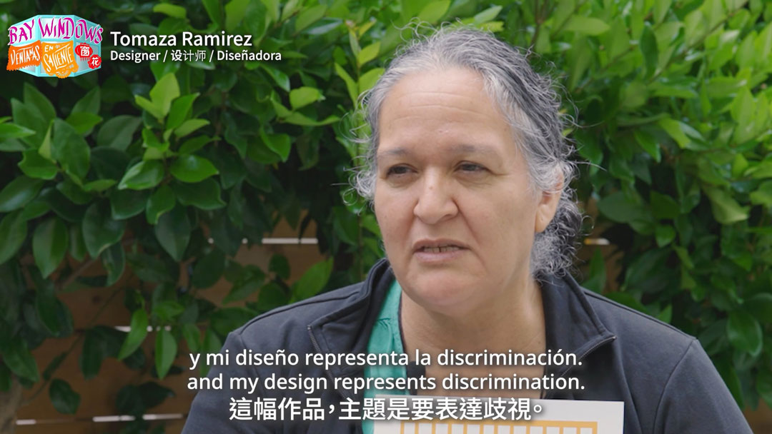 still of trilingually subtitled video interview with a woman, available at the link